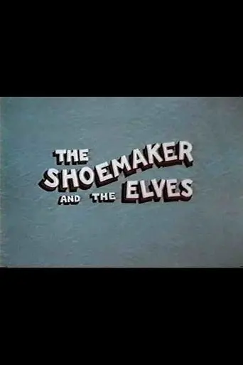 The Shoemaker And The Elves (1935)
