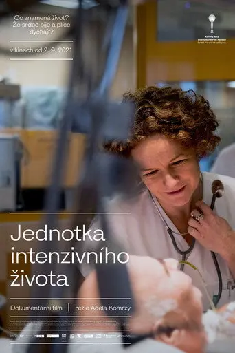 The Intensive Life Unit (2021)