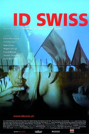 ID Swiss (1999)