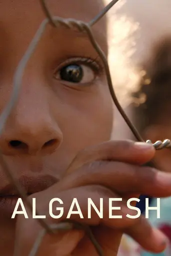 Alganesh: Hope On the Horizon (2021)