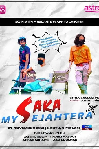 Saka MySejahtera (2021)