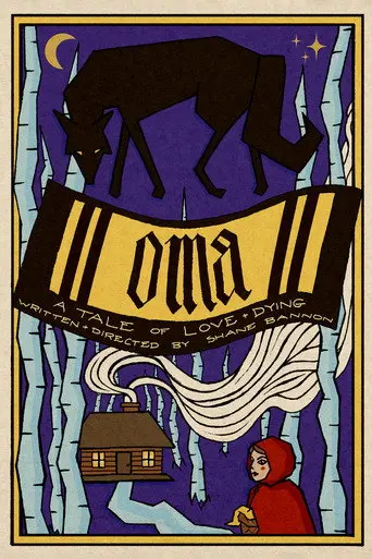 Oma (2026)