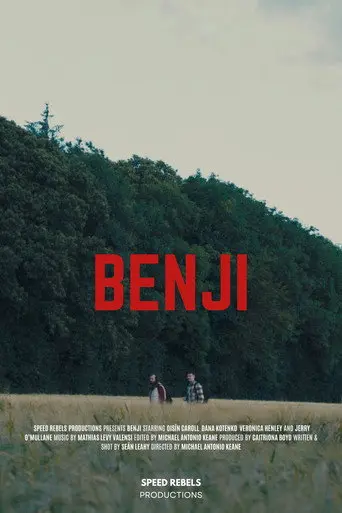 Benji (2024)