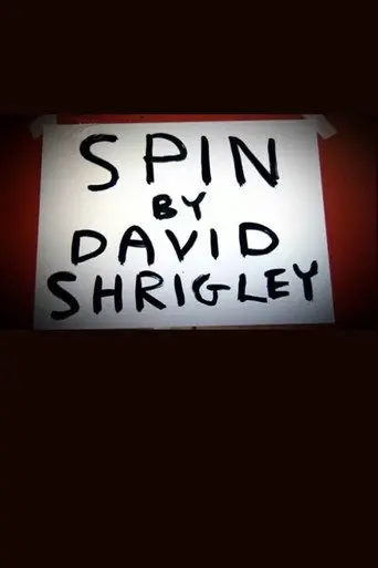 Spin by David Shrigley (2005)