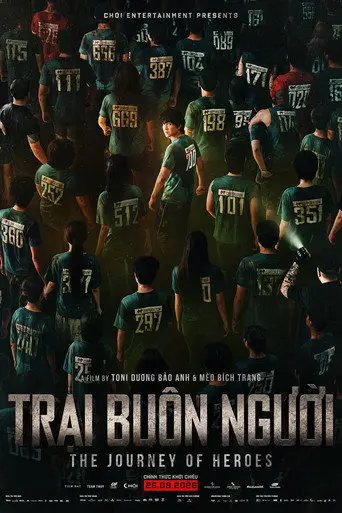 The Journey of Heroes (2026)