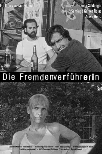 Die Fremdenverfuhrerin (2021)