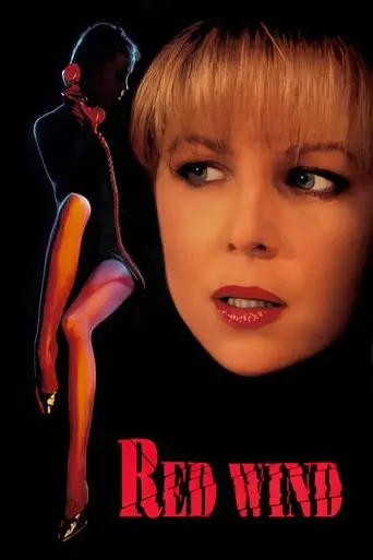 Red Wind (1991)