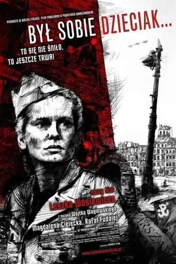 Był sobie dzieciak (2013)