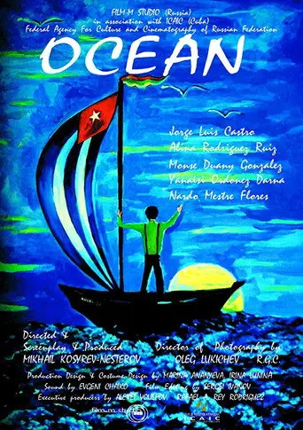 Ocean (2008)