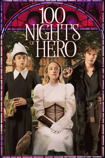 100 Nights of Hero (2025)
