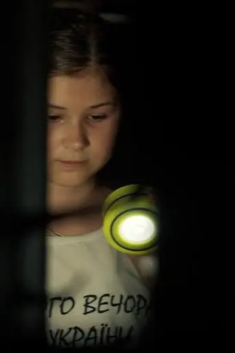 Stories from the Cellar (2024)