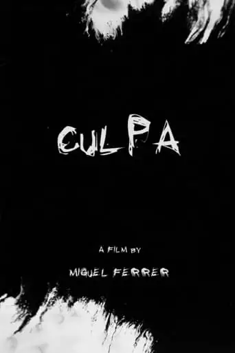 Culpa (2020)