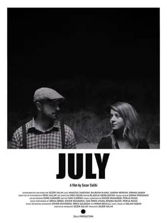 July (2021)