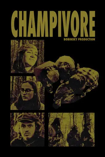 Champivore (2025)