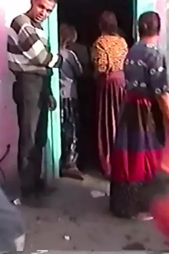 Romnì (2017)
