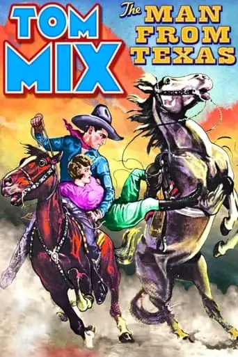 The Man From Texas (1915)