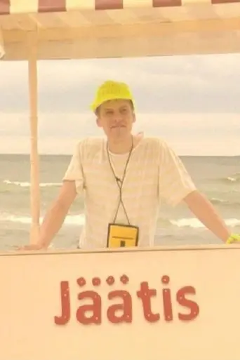 2 Balls of Vanilla (2013)