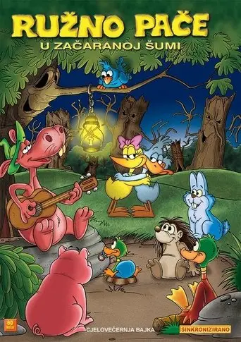 The Ugly Duckling In The Enchanted Forest (2004)