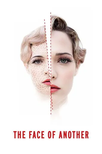 The Face Of Another (2013)