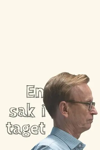 One Thing at a Time (2024)