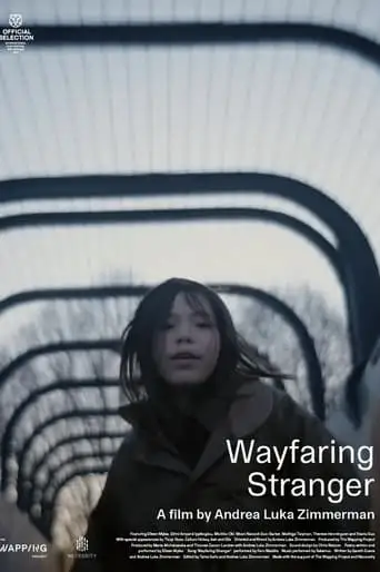 Wayfaring Stranger (2024)