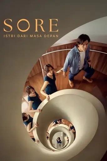Sore: Wife From The Future (2025)