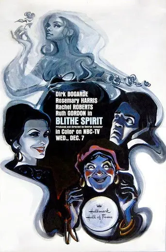 Blithe Spirit (1966)