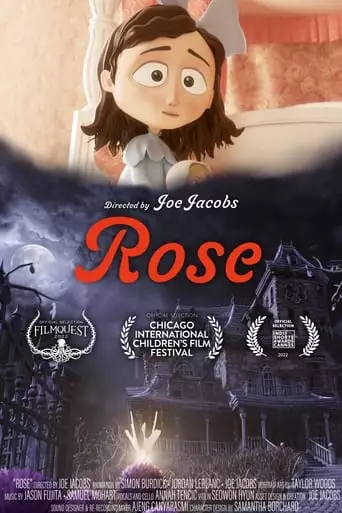 Rose (2022)