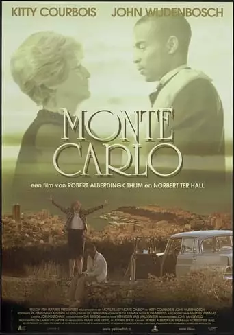 Monte Carlo (2001)