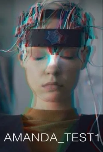 Amanda_Test 1 (2018)