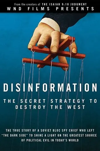 Disinformation (2013)