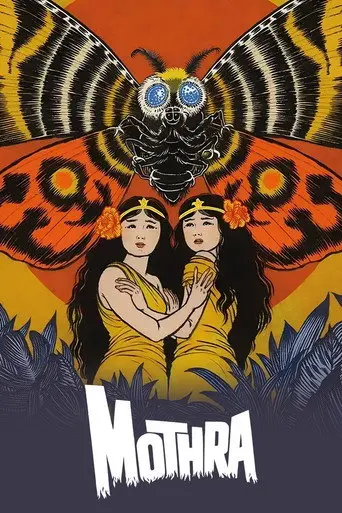Mothra (1961)