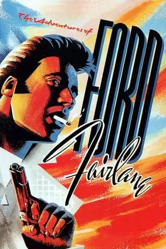 The Adventures Of Ford Fairlane (1990)