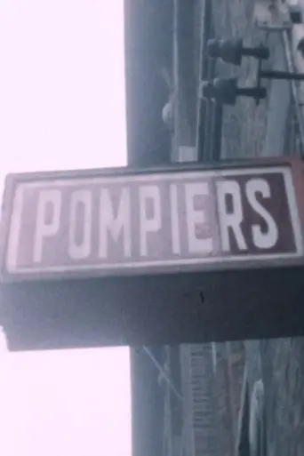 Ne pas stagner (1973)