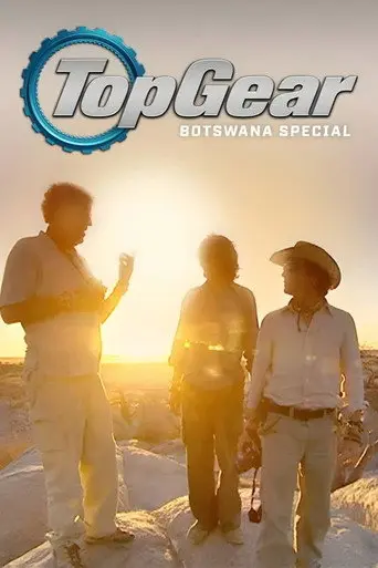 Top Gear: Botswana Special (2007)