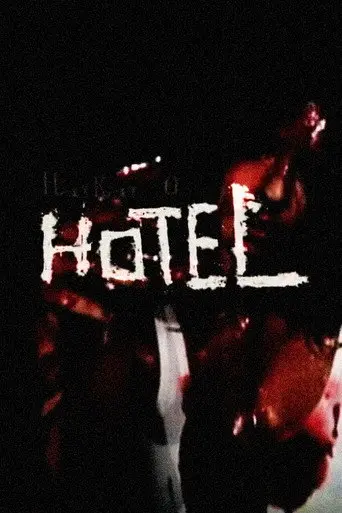Haikai- O Hotel (2003)