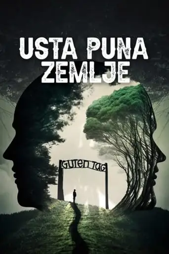 Usta Puna Zemlje (2023)