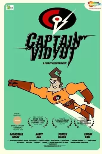 Captain Vidyut (2020)
