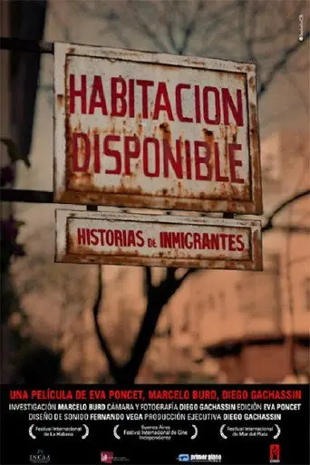 Habitación disponible (2005)