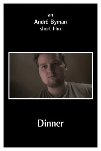 Dinner (2012)