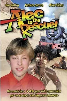 Alec to the Rescue! (1999)