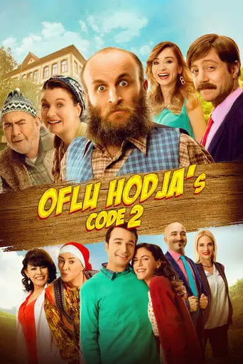 Oflu Hoca'nın Şifresi 2 (2016)