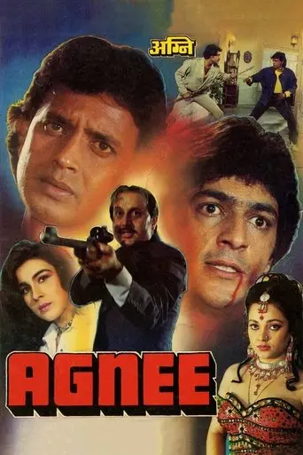 Agnee (1988)