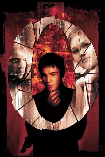 O (2001)
