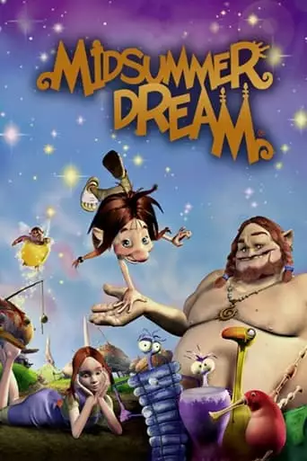 Midsummer Dream (2005)