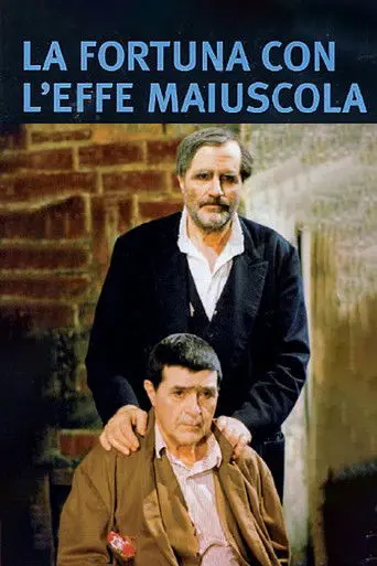 La fortuna con l'effe maiuscola (1983)