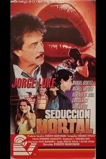 En Seduccion Mortal (1994)