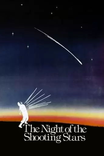 The Night of the Shooting Stars (1982)