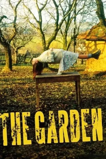 The Garden (1995)