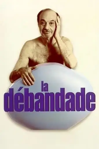 Hard Off (1999)